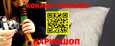 прущие грибы Балаково