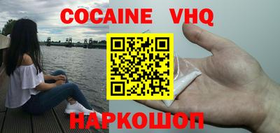 прущие грибы Балаково