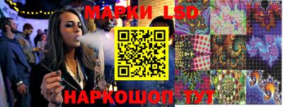 кокаин колумбия Балахна