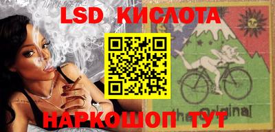кокс Балашиха