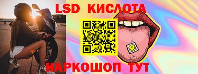 кокаин колумбия Балахна