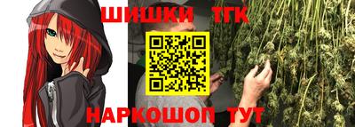 кокс Балашиха
