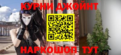 кокаин колумбия Балахна