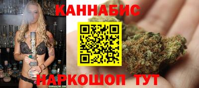кокс Балашиха