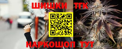 кокс Балашиха