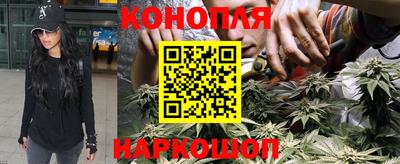 кокс Балашиха