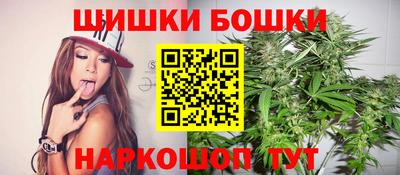 кокс Балашиха