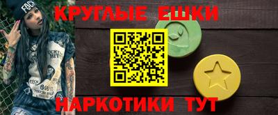 кокаин колумбия Балахна