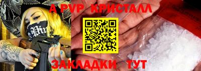 кокс Балашиха