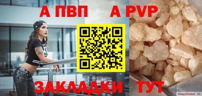 кокс Балашиха
