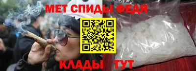кокс Балашиха