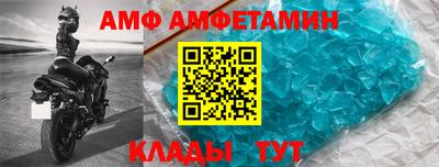 кокс Балашиха