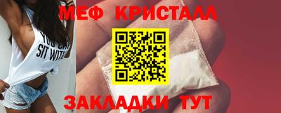 кокс Балашиха