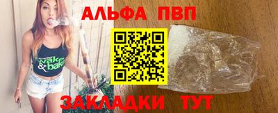 кокс Балашиха