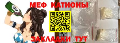 кокаин колумбия Балахна